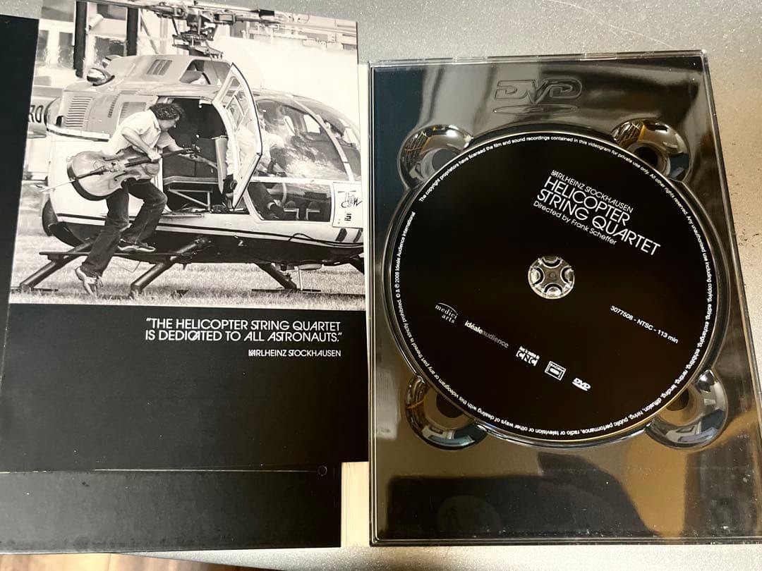 DVD シュトックハウゼン:ヘリコプター・カルテット