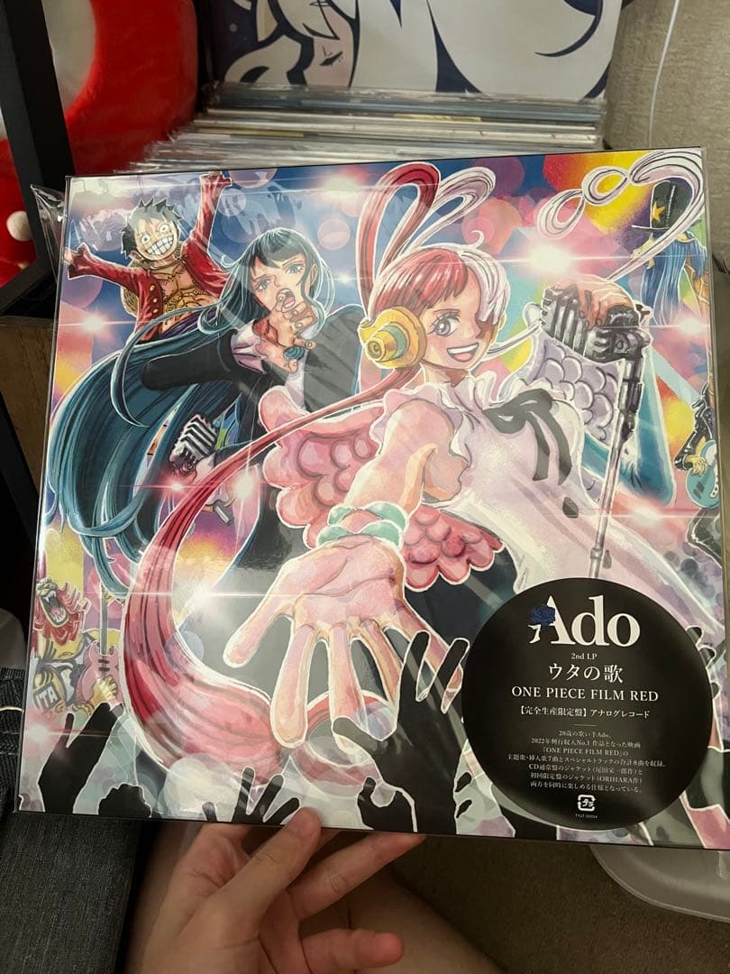 Ado ウタの歌 ONE PIECE FILM RED レコード