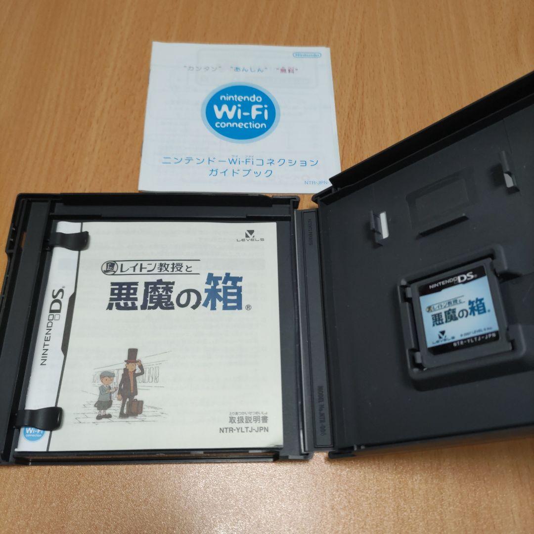６本セット レイトン教授と不思議な町 悪魔の箱 最後の時間旅行 魔神の笛 3DS
