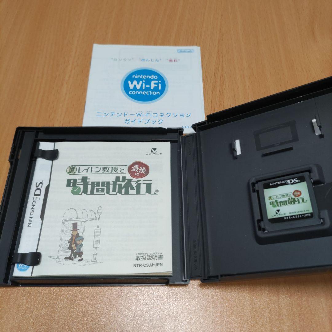 ６本セット レイトン教授と不思議な町 悪魔の箱 最後の時間旅行 魔神の笛 3DS