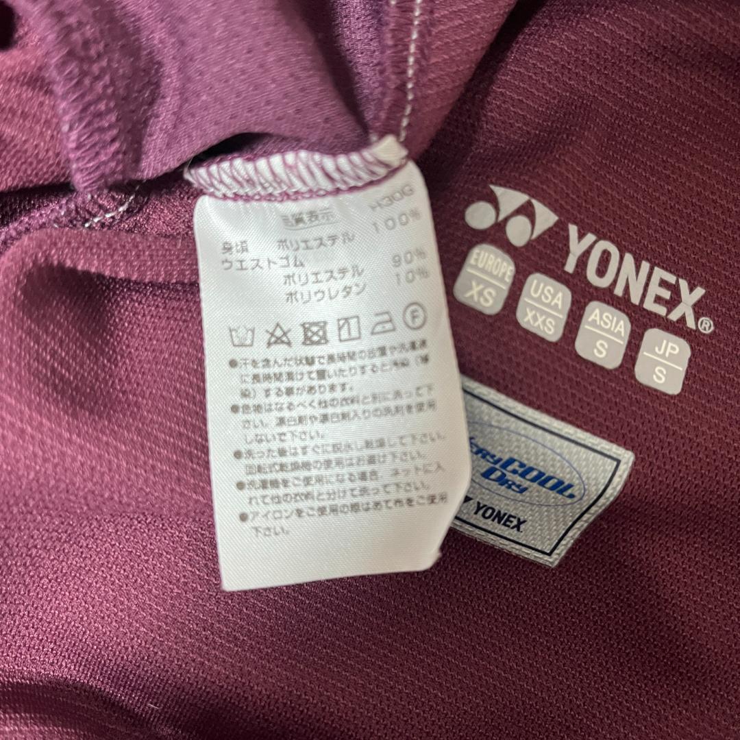 【美品】YONEX リンダンモデル ハーフパンツ S ワイン バドミントン 廃盤