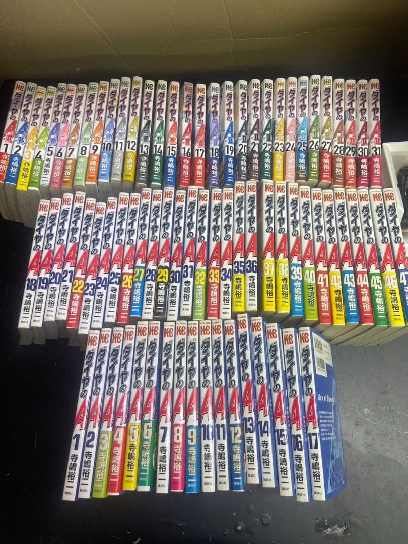 ダイヤのA 全巻セット 1~47 actⅡ 1~31 まとめ売り