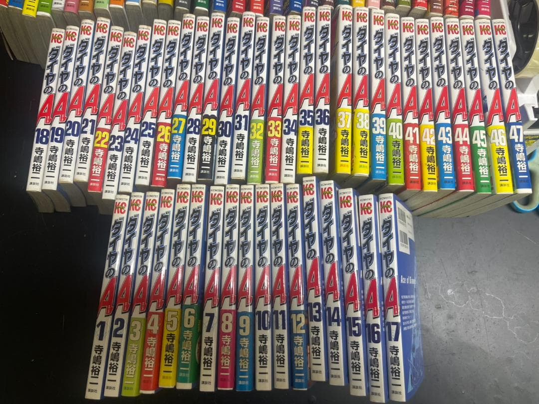 ダイヤのA 全巻セット 1~47 actⅡ 1~31 まとめ売り