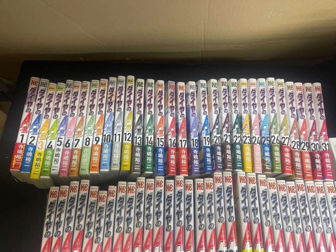 ダイヤのA 全巻セット 1~47 actⅡ 1~31 まとめ売り