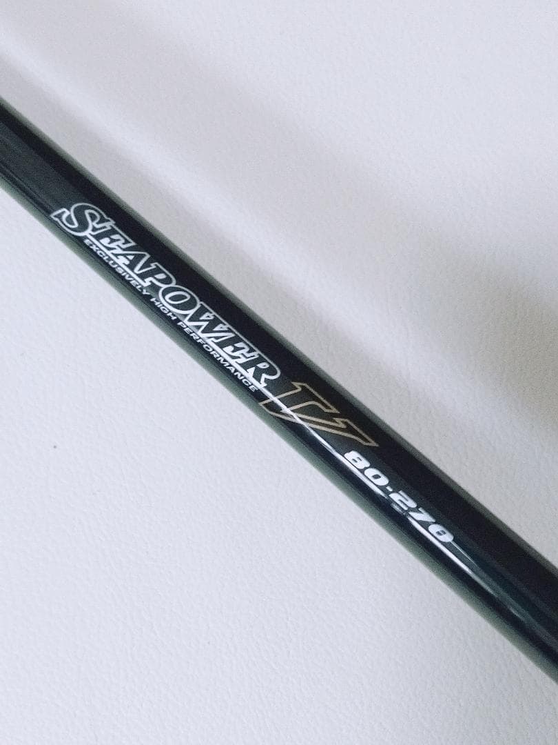 美品 DAIWA シーパワーV 80-270 釣り竿　船竿