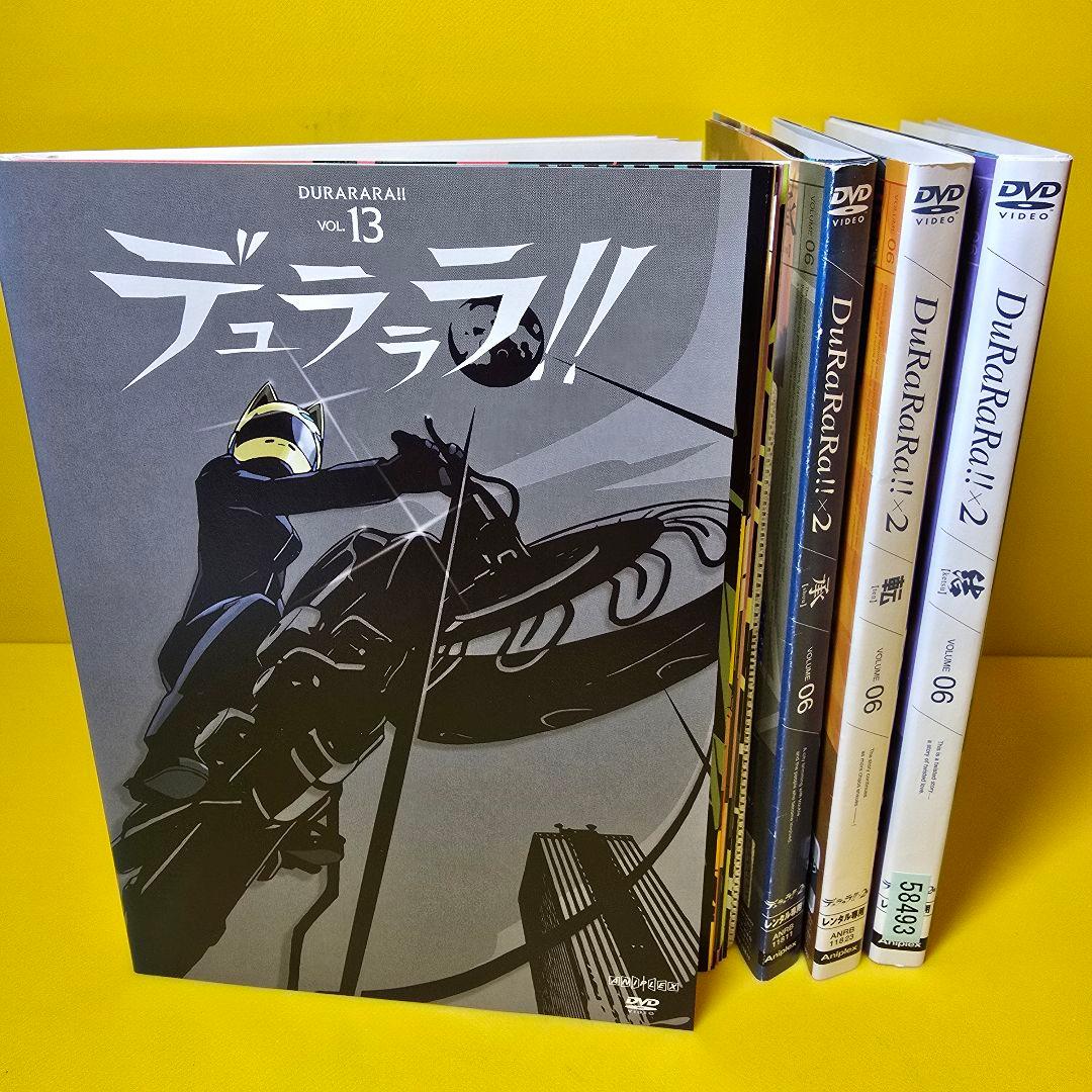デュラララ！！ DVD 【1期～4期】全31巻セット