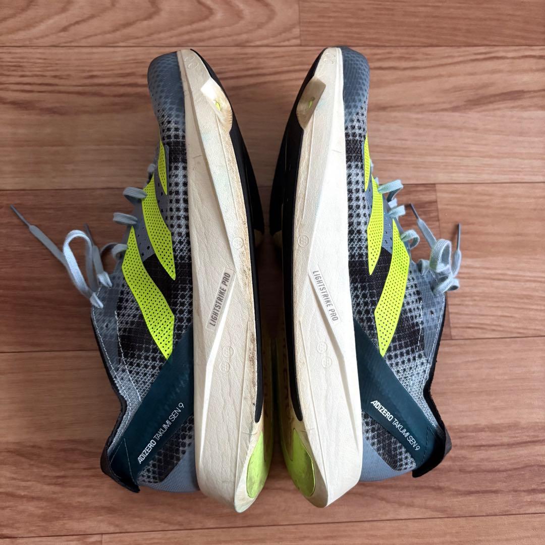 【25.5cm】adidas adizero Takumi sen 9