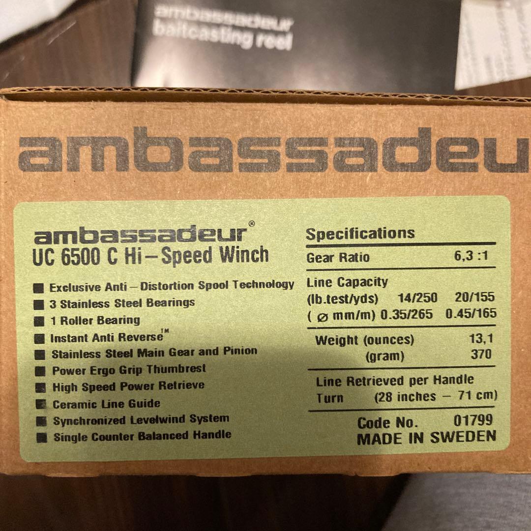 リール ABU AMBASSADEUR 6500C Hi-Speed Winch