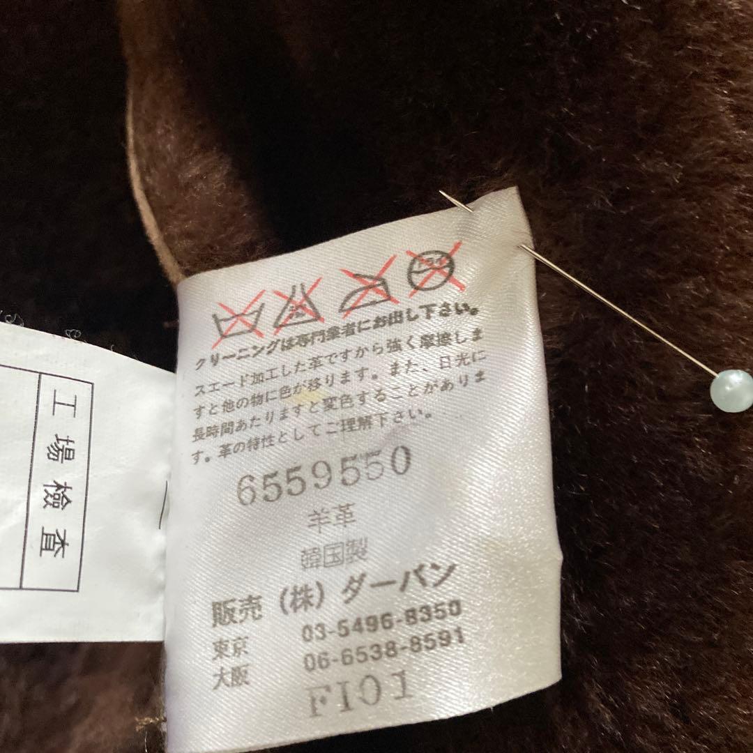 メンズコート