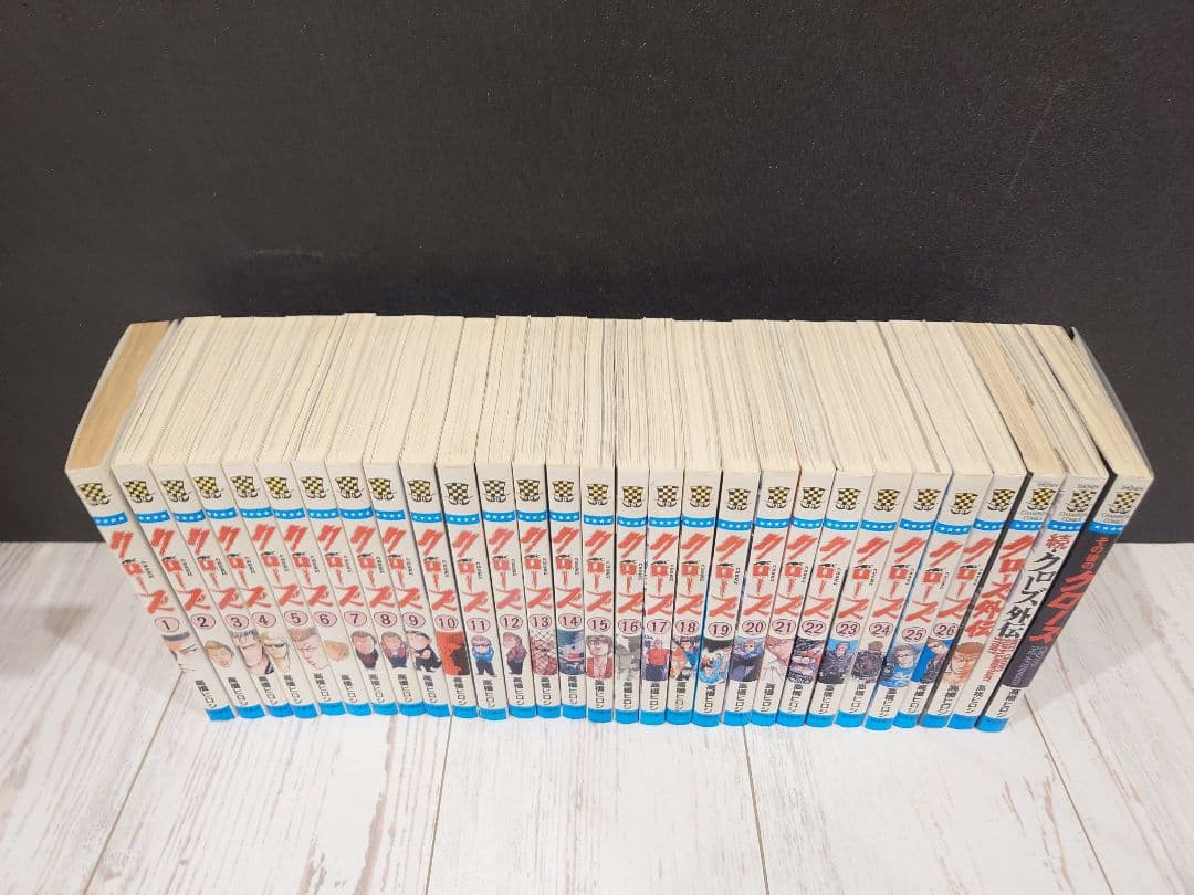クローズ 【全巻】 1~26 ＋ 外伝3冊