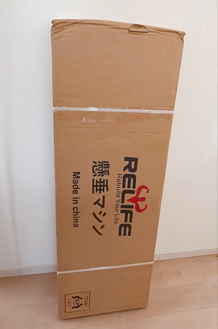 マシン 懸垂バー 筋トレ器具 耐荷重180kg トレーニング器具