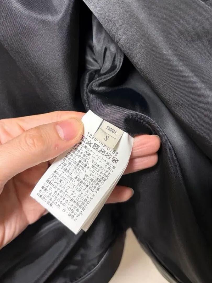 ばとくんビューティーアンドユースレザーコーチジャケット