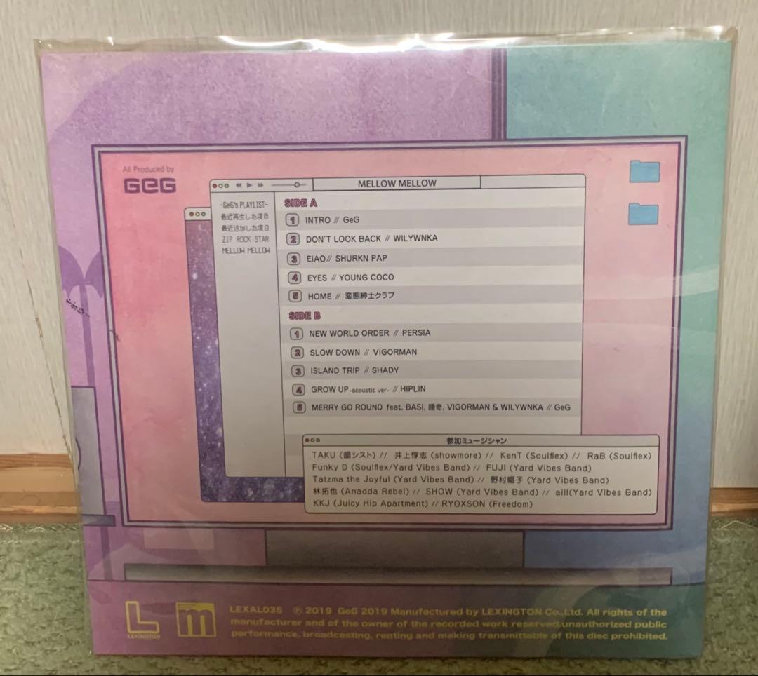 邦楽 MELLOW MELLOW / GEG