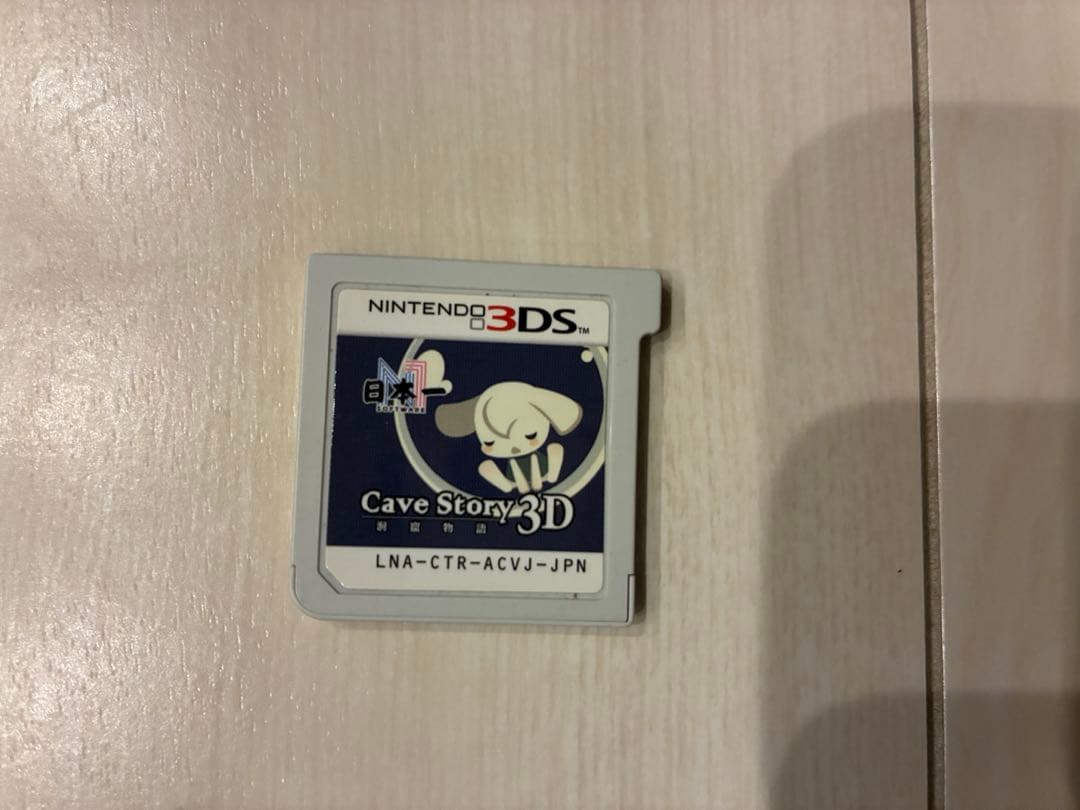 洞窟物語3D Cave Story 3D 日本版 Nintendo 3DS
