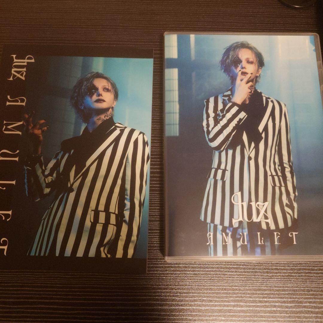 luz AMULET (joker盤)