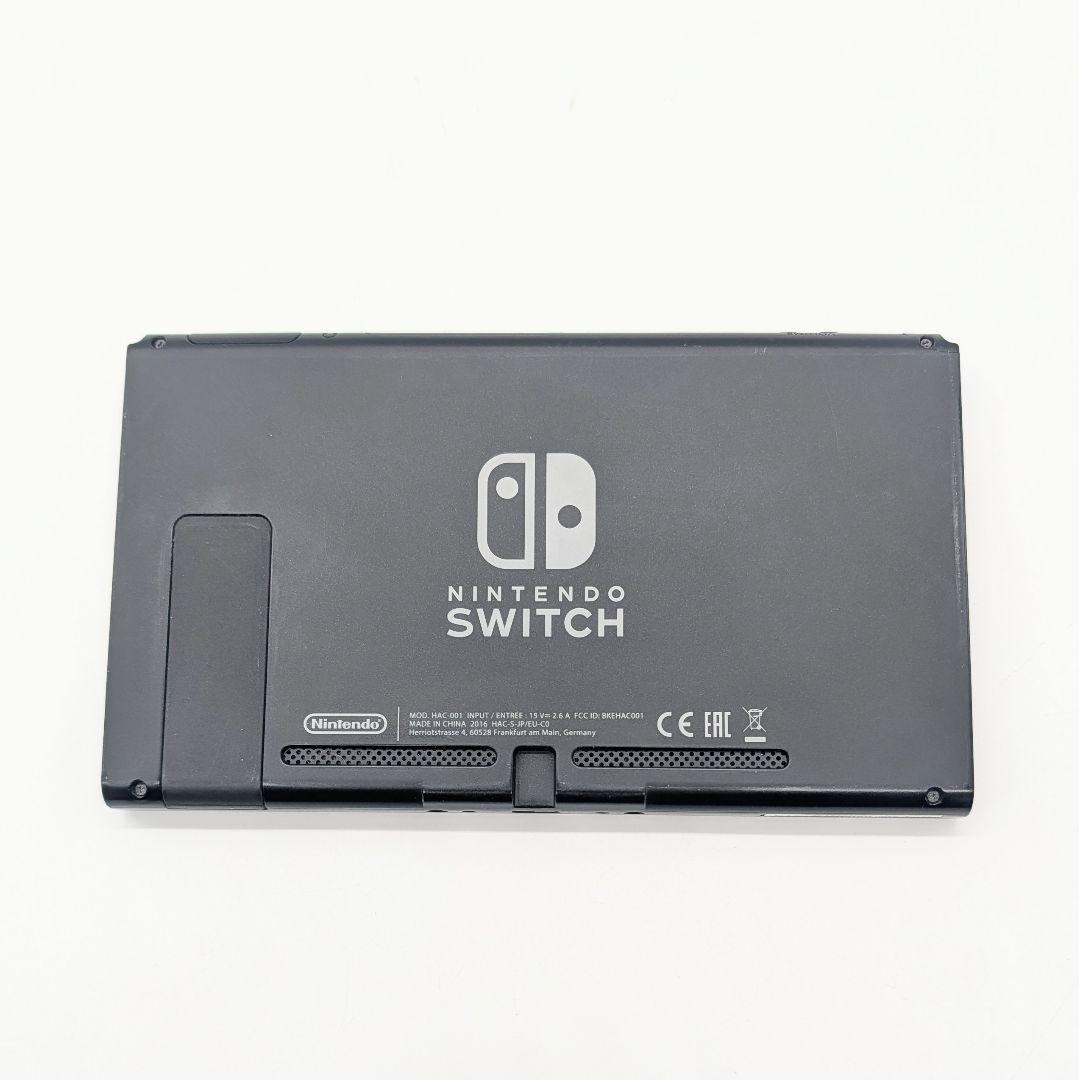【美品】Nintendo Switch 本体 初期型 未対策機