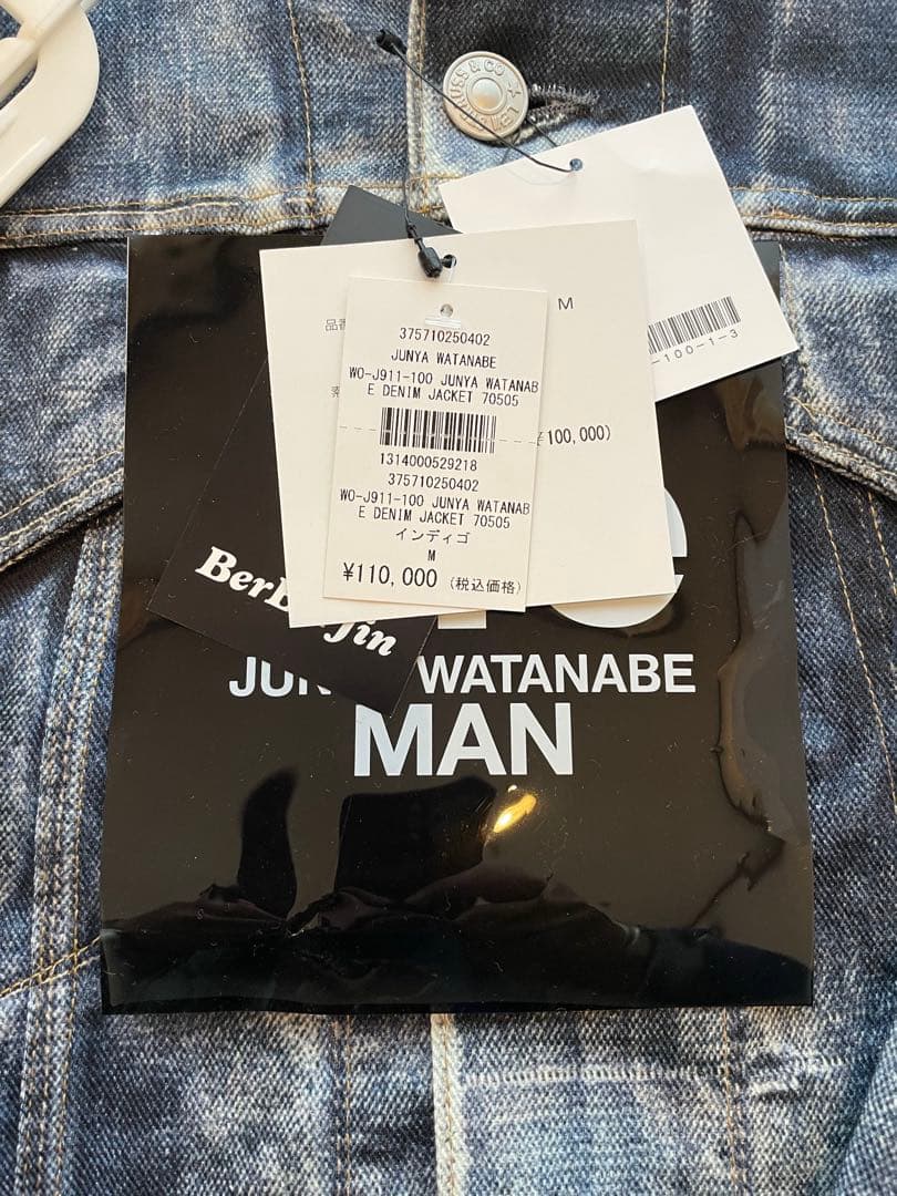 【新品/Mサイズ】JUNYA WATANABE x BerBerJin Gジャン