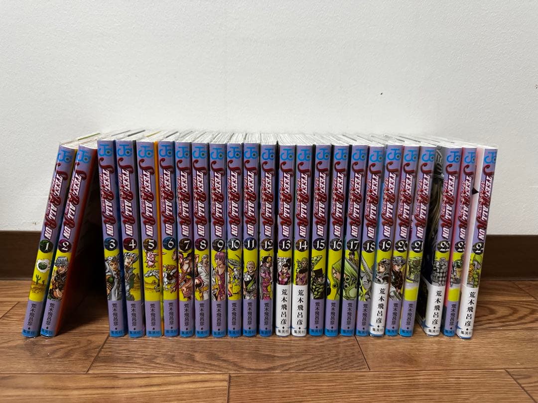 美品　ジョジョの奇妙な冒険　漫画セット