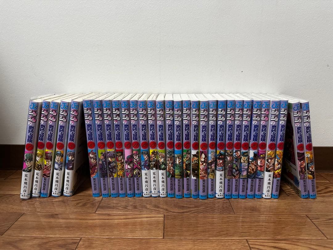 美品　ジョジョの奇妙な冒険　漫画セット
