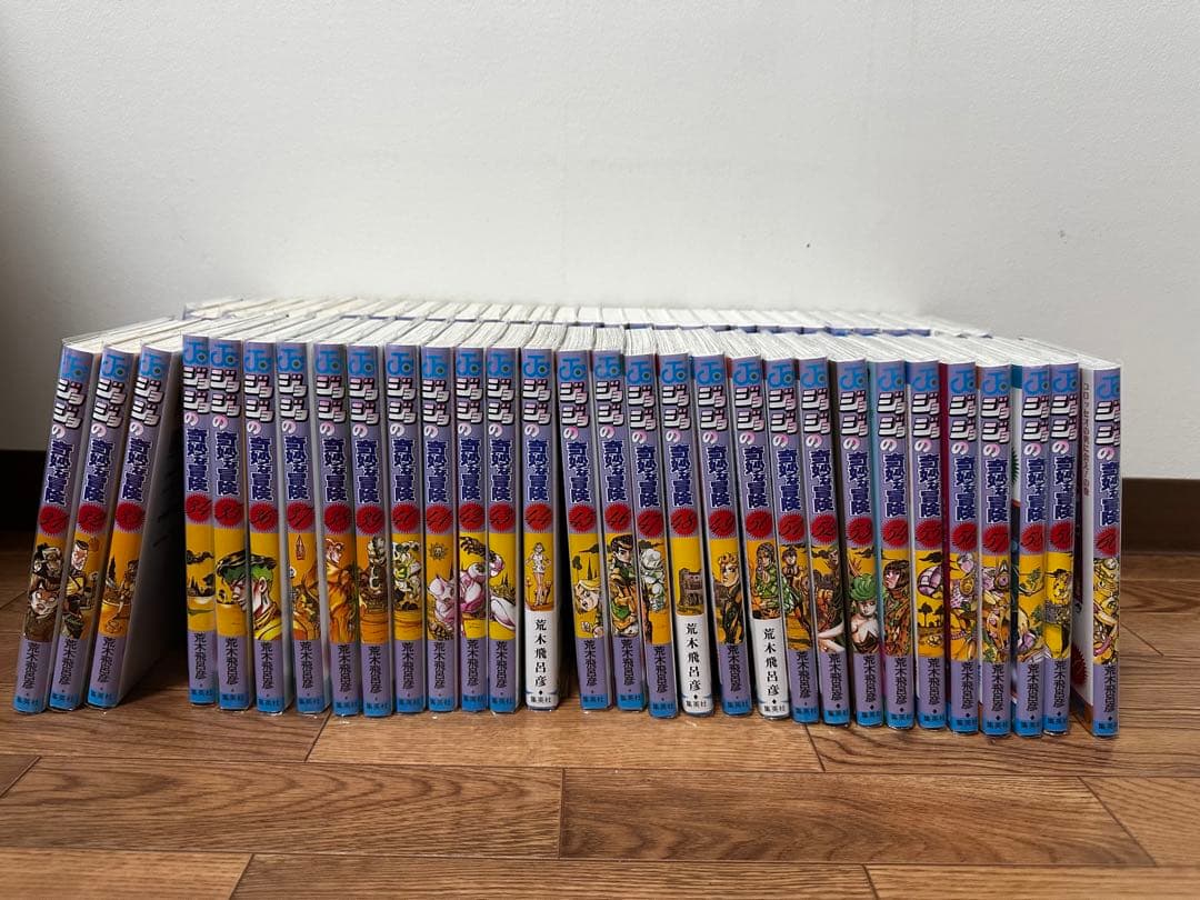 美品　ジョジョの奇妙な冒険　漫画セット