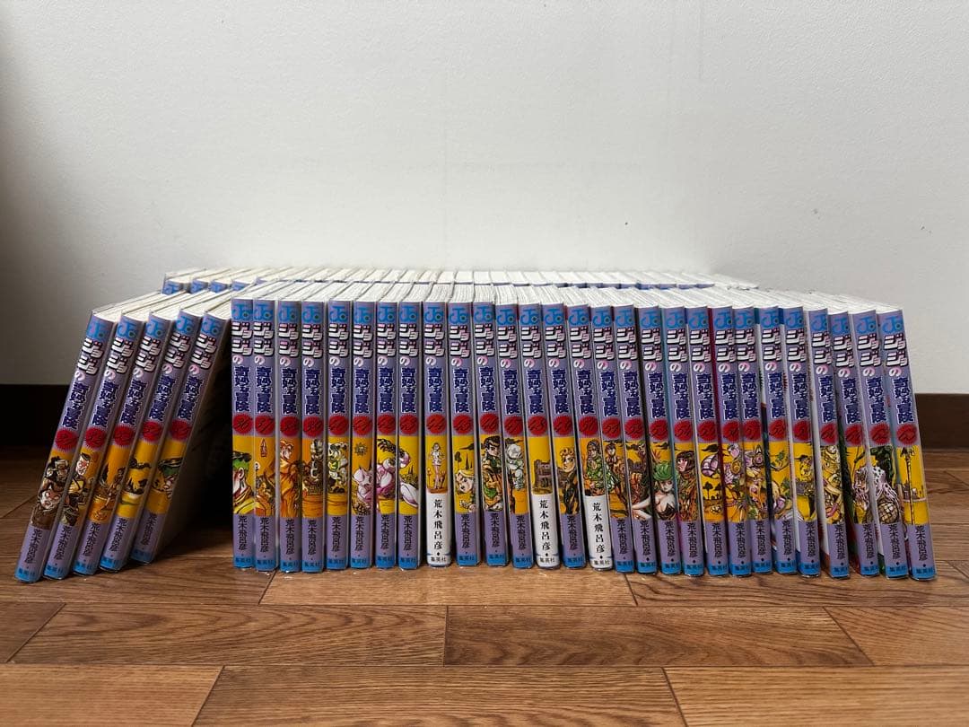 美品　ジョジョの奇妙な冒険　漫画セット