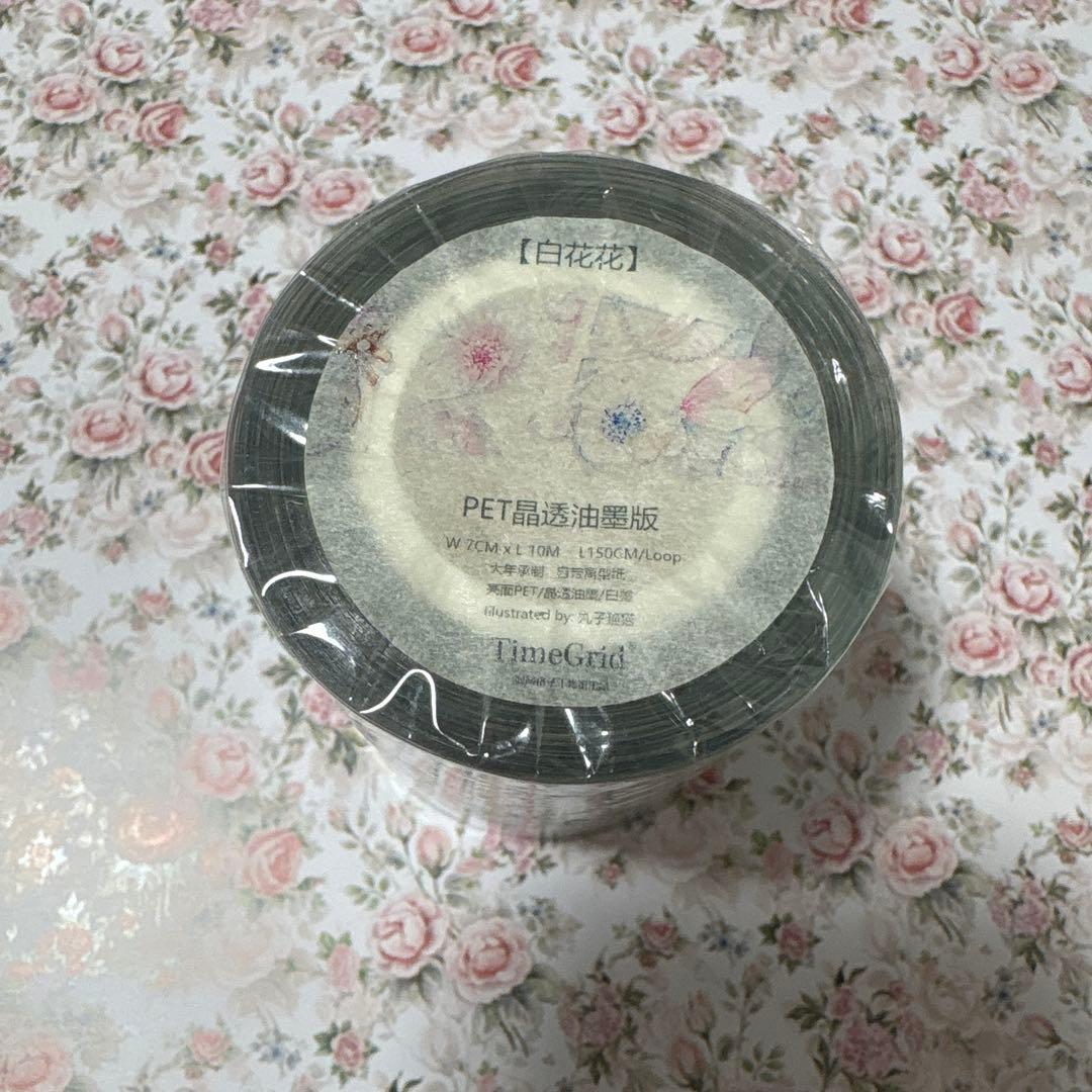 【新品】海外マステ　白花花