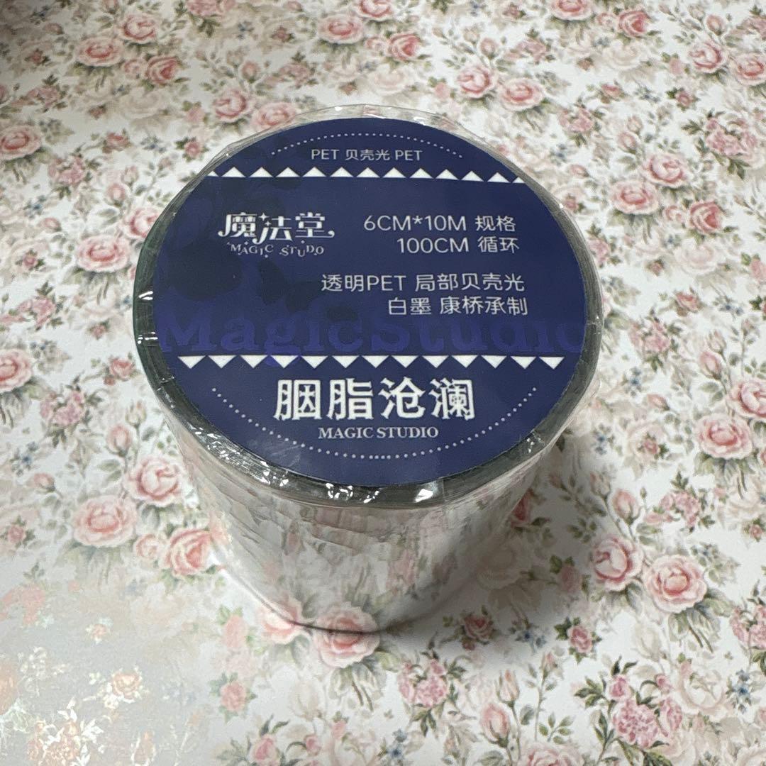 【新品】海外マステ　白花花