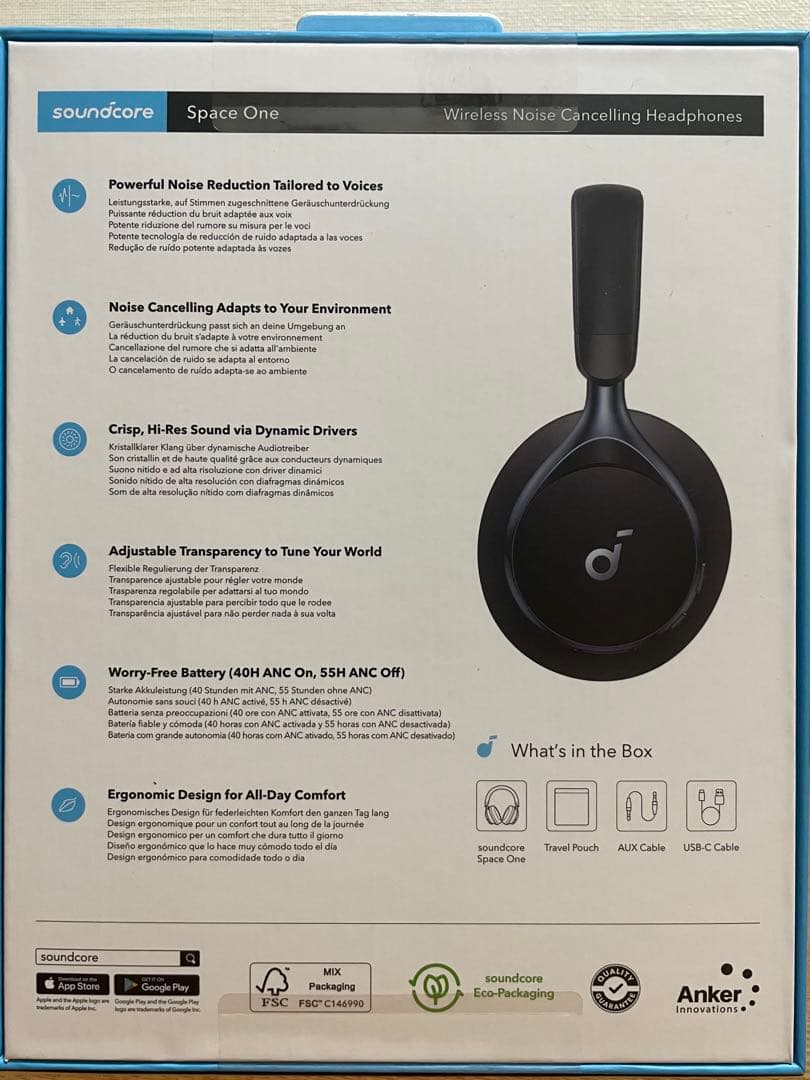 soundcore Space One ワイヤレスヘッドフォン