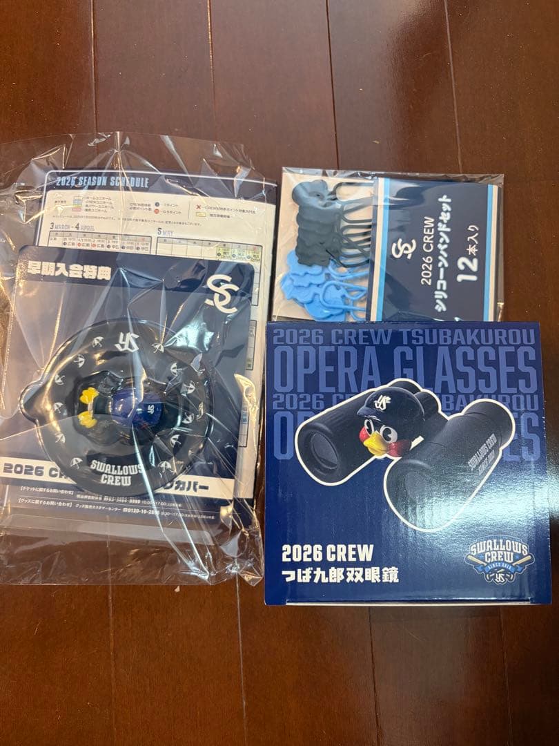 東京ヤクルトスワローズSwallows Crew2026 プラチナ会員特典セット