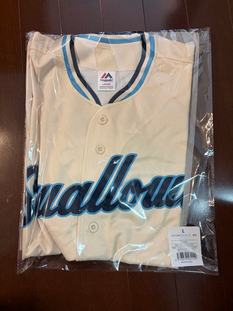 東京ヤクルトスワローズSwallows Crew2026 プラチナ会員特典セット