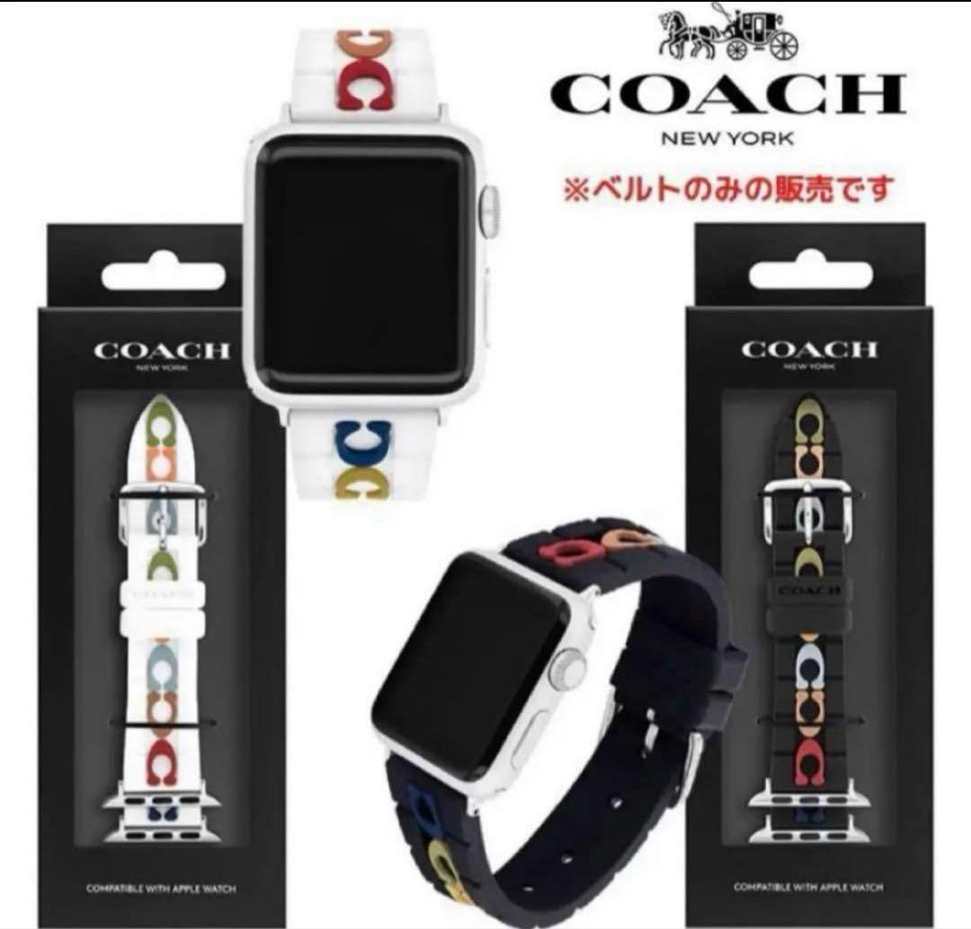 ラスト1点‼️COACH コーチアップルウォッチ交換バンド 38mm 40mm