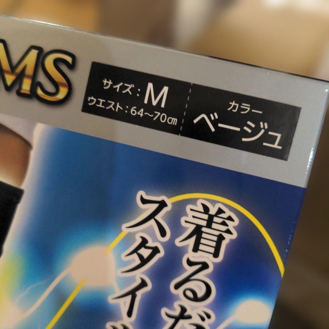 VUP SHAPER EMS ウエストシェイパー M ベージュ、ジェル付