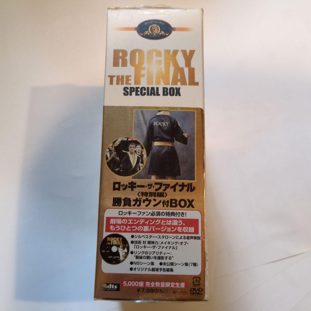洋画・外国映画 ROCKY THE FINAL SPECIAL BOX