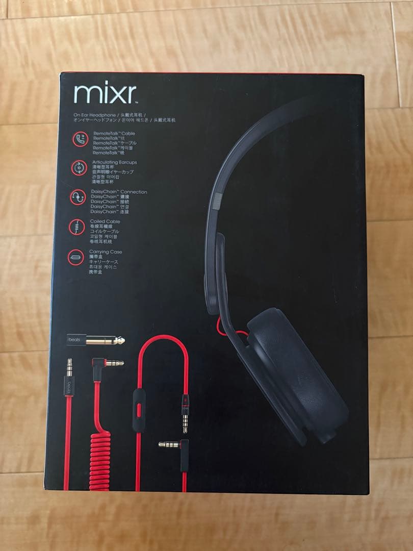 Beats Mixr DJ用ヘッドフォン ブラック/レッド