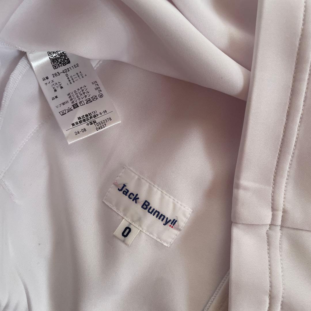 新品ジャックバニー0ジャージ素材