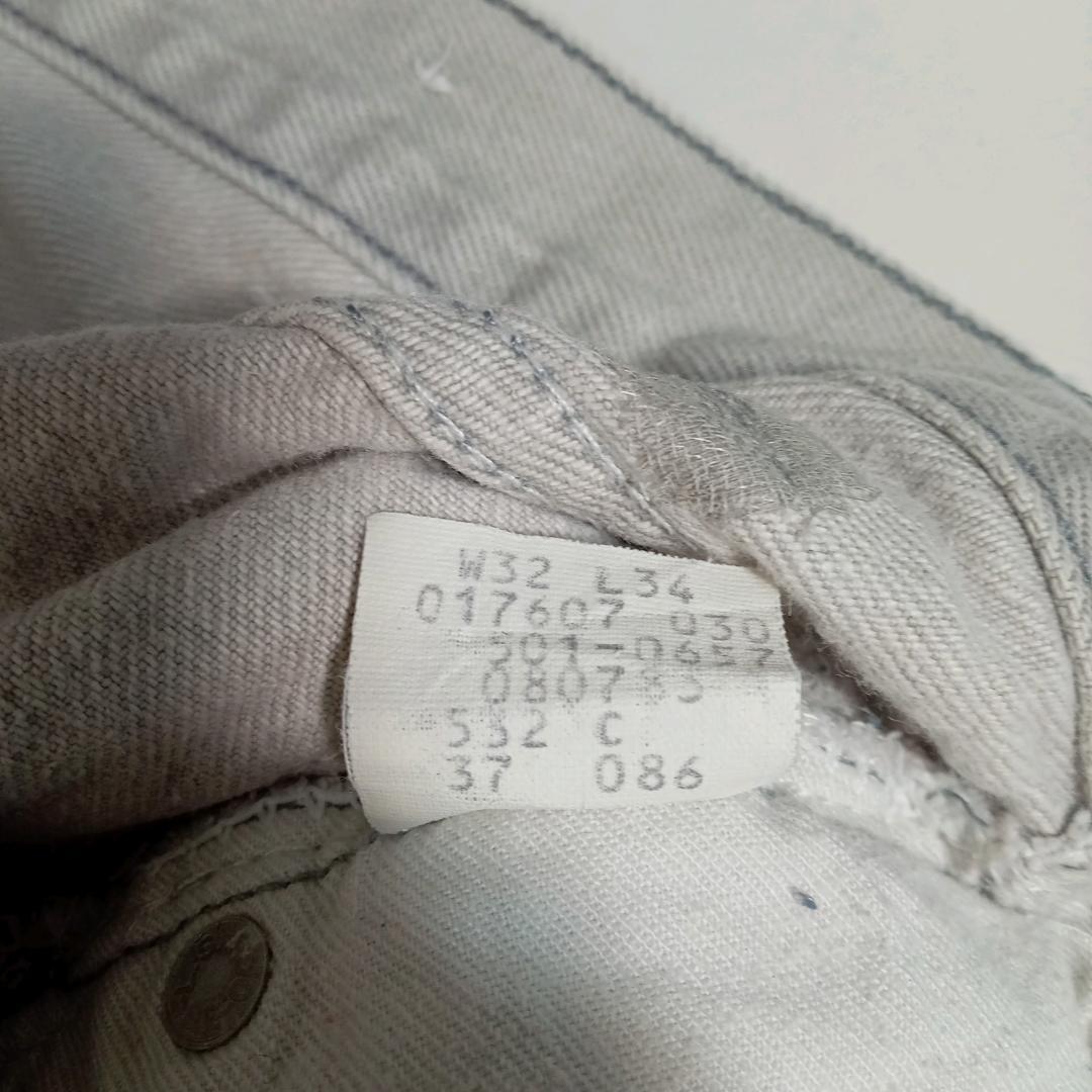 80s Levi's 501-0657 リーバイス グレー ヴィンテージデニム
