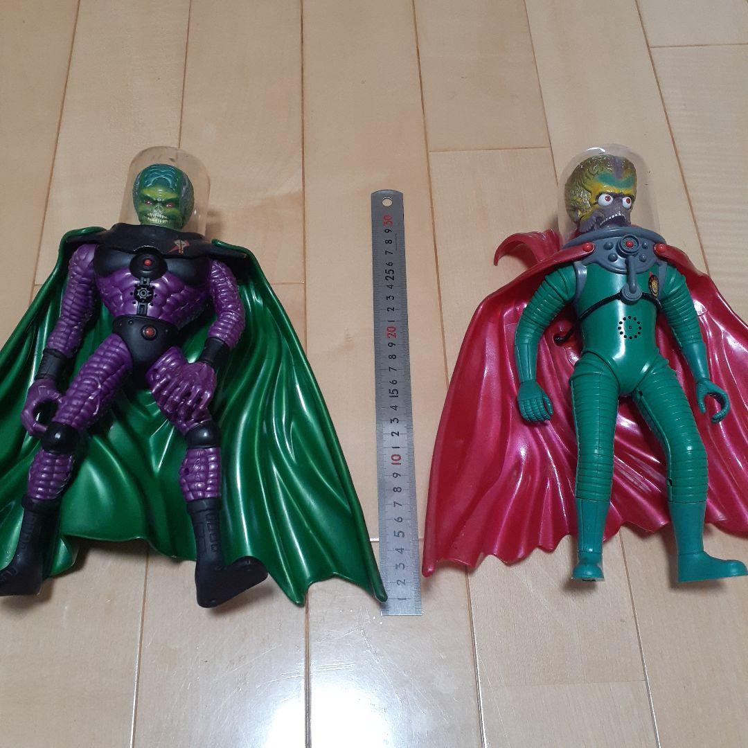 マーズアタックフィギュア2体セット