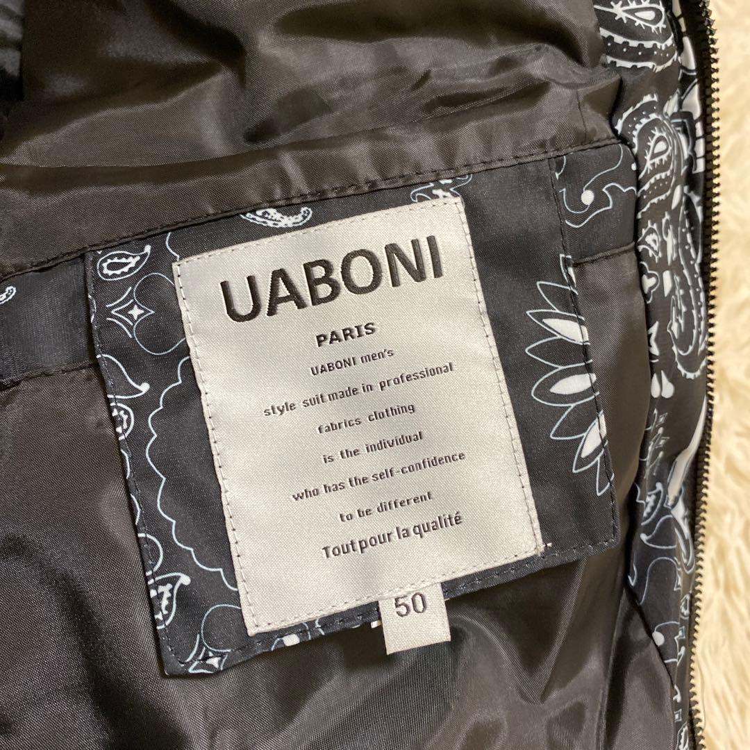UABONI ユアボニ　ダウンベスト　ジャケット　ペイズリー　50