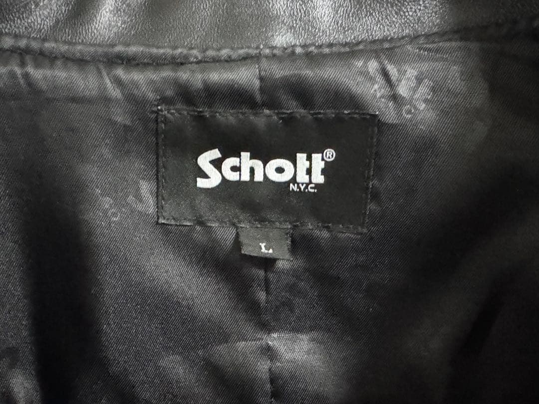 【ポテト】Schott SHEEP 1st TRACKER JACKET
