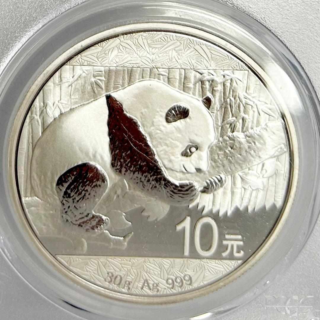 2016年 中国　パンダシルバー PCGS 未流通品　30ｇ
