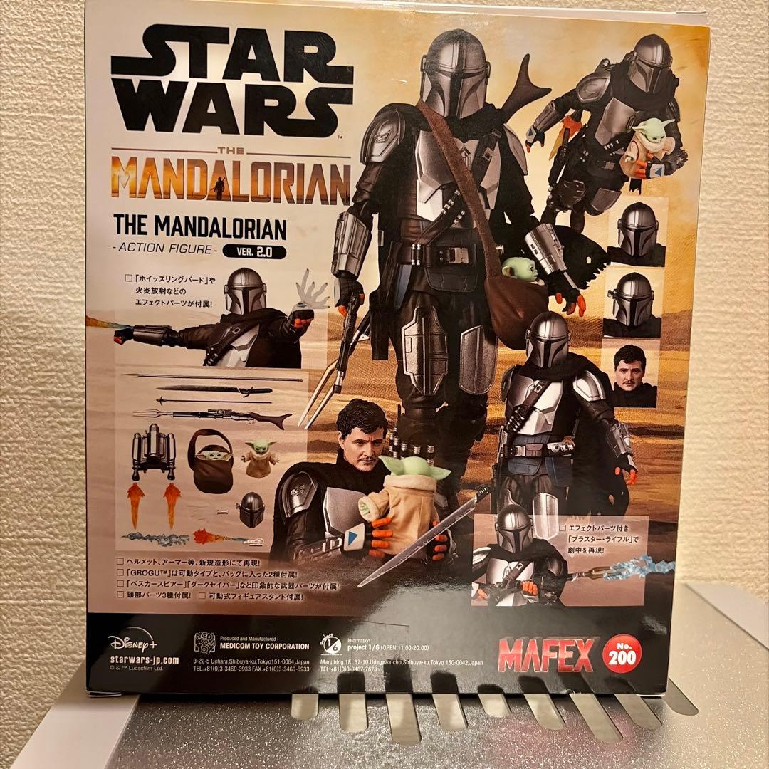 極美品 mafex マンダロリアン ver.2.0 マフェックス マンドー