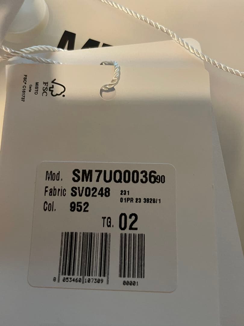 MM6 Maison Margiela シグネットリング