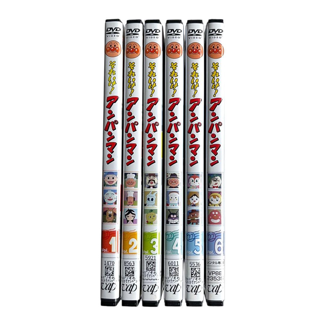 新品ケース DVD 「それいけ！アンパンマン 22」 2022年 全6巻 セット