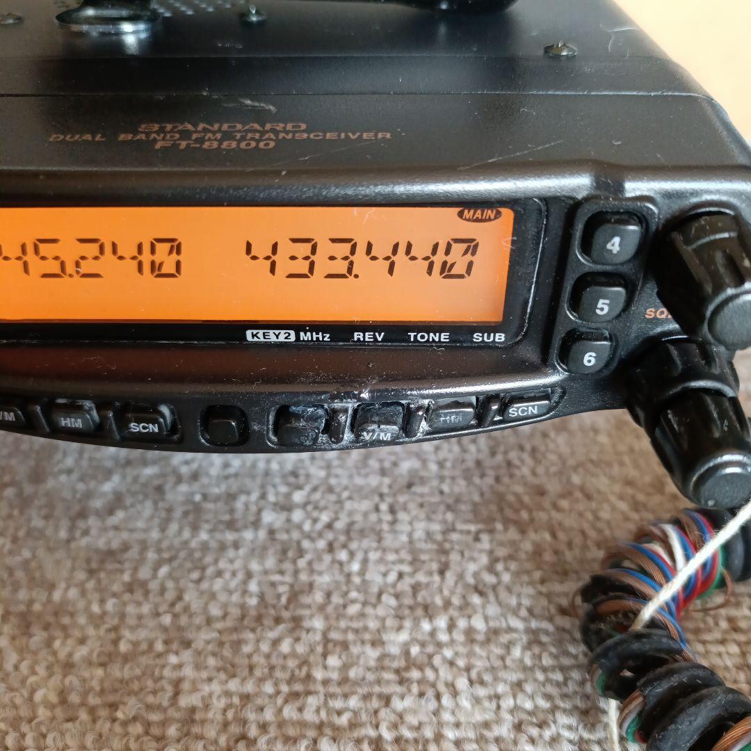 マ*ー様 ヤエス　FT-8800H　ジャンク