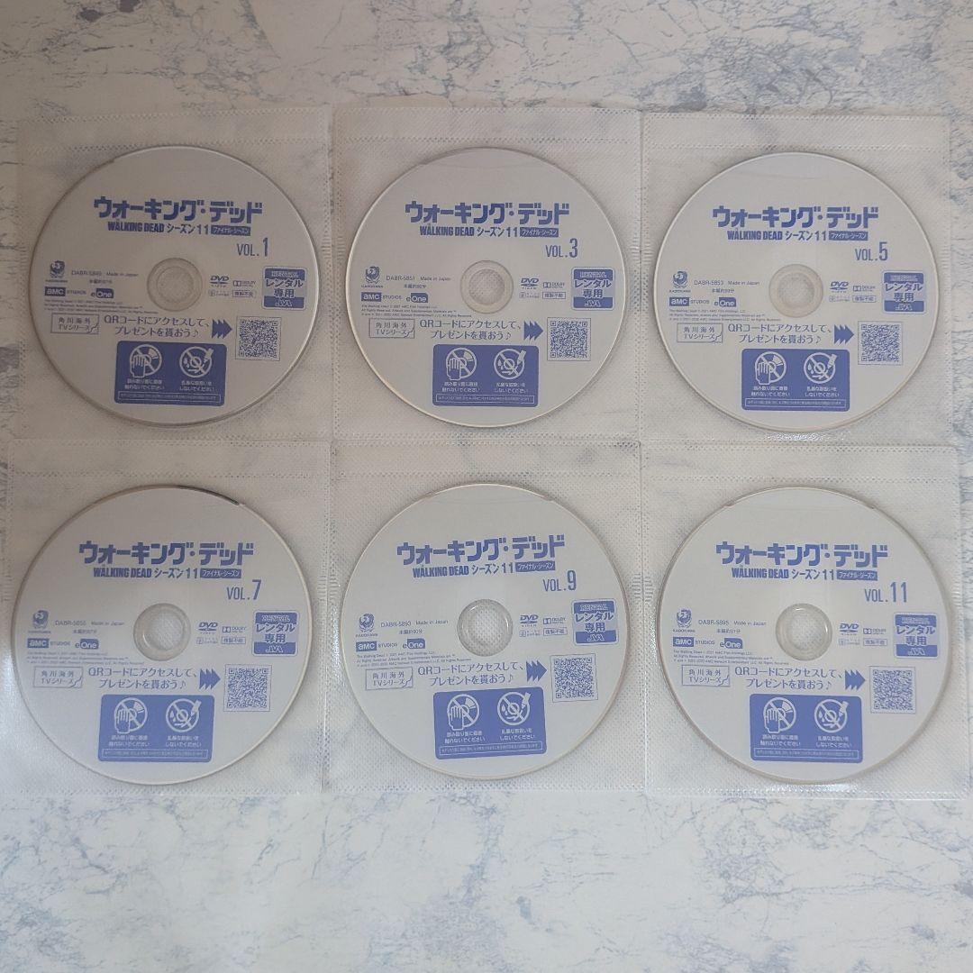 DVD　ウォーキング・デッド11 ファイナルシーズン　　全12巻