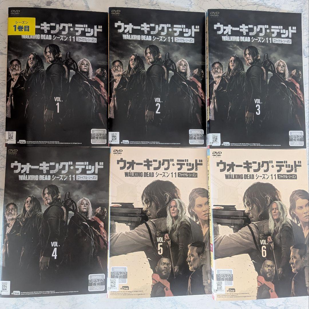 DVD　ウォーキング・デッド11 ファイナルシーズン　　全12巻