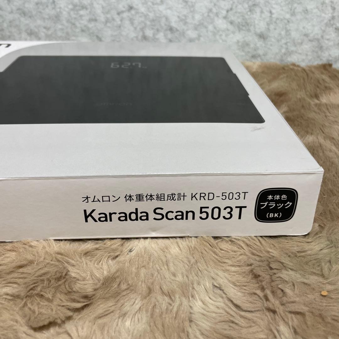 オムロン 体重 体組成計 カラダスキャン ブラック KRD-503T-BK