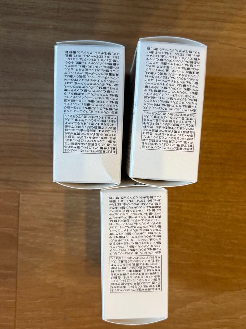 IPSA CLEANSING MARINE CAKE 3個セット