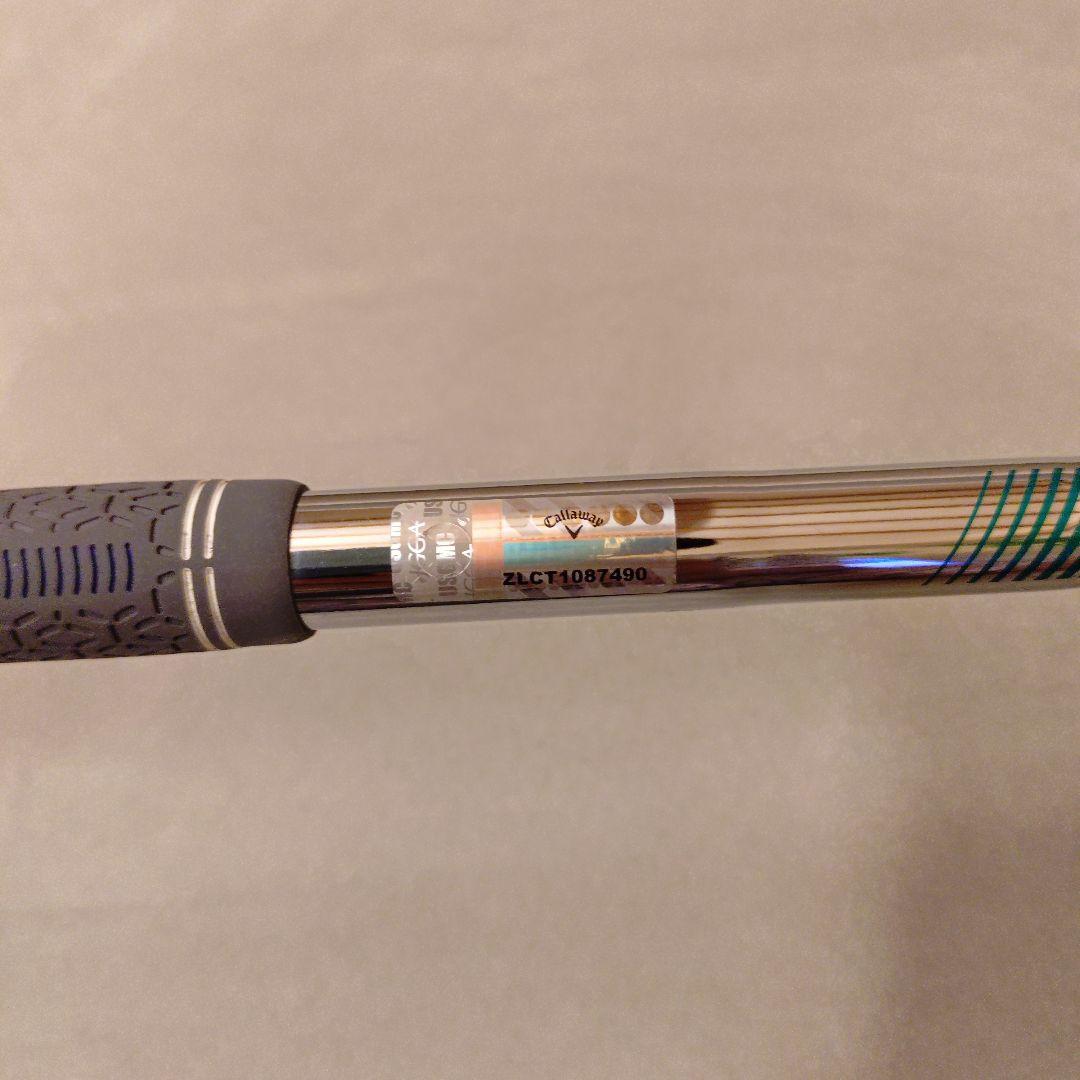 N.S.PRO 850GH フレックスS 4U キャロウェイスリーブ
