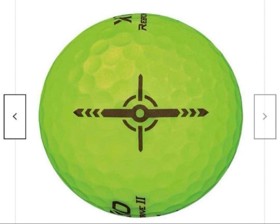 【新品】XXIO リバウンドドライブ2 ゴルフボール 2ダース (24球)